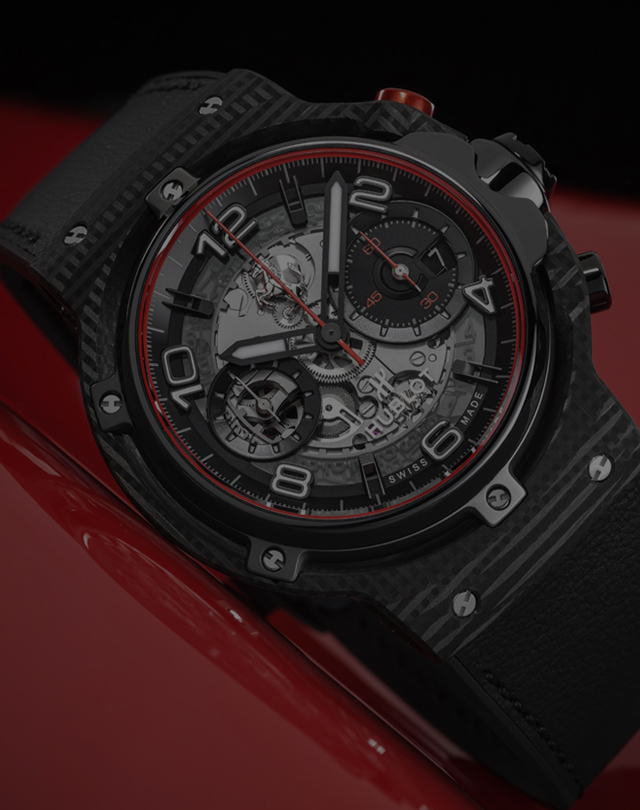 Hublot 宇舶维修服务中心