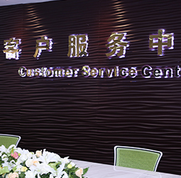 图1-MRWHZ-用户-洛阳Hublot 宇舶维修服务中心